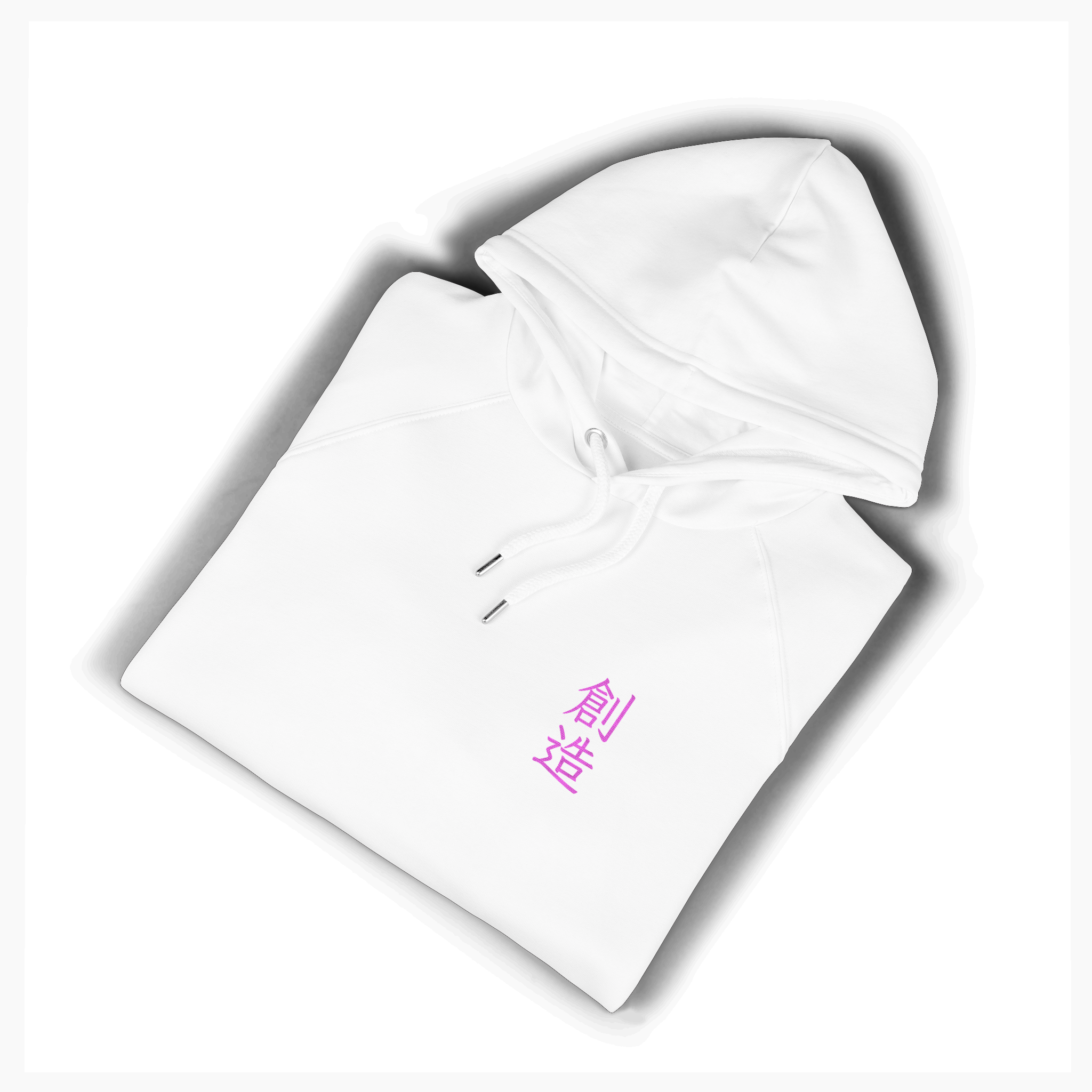 The Creativity 創造 Hoodie | Unisex Eco-friendly Raglan Hoodie (Embroidered)