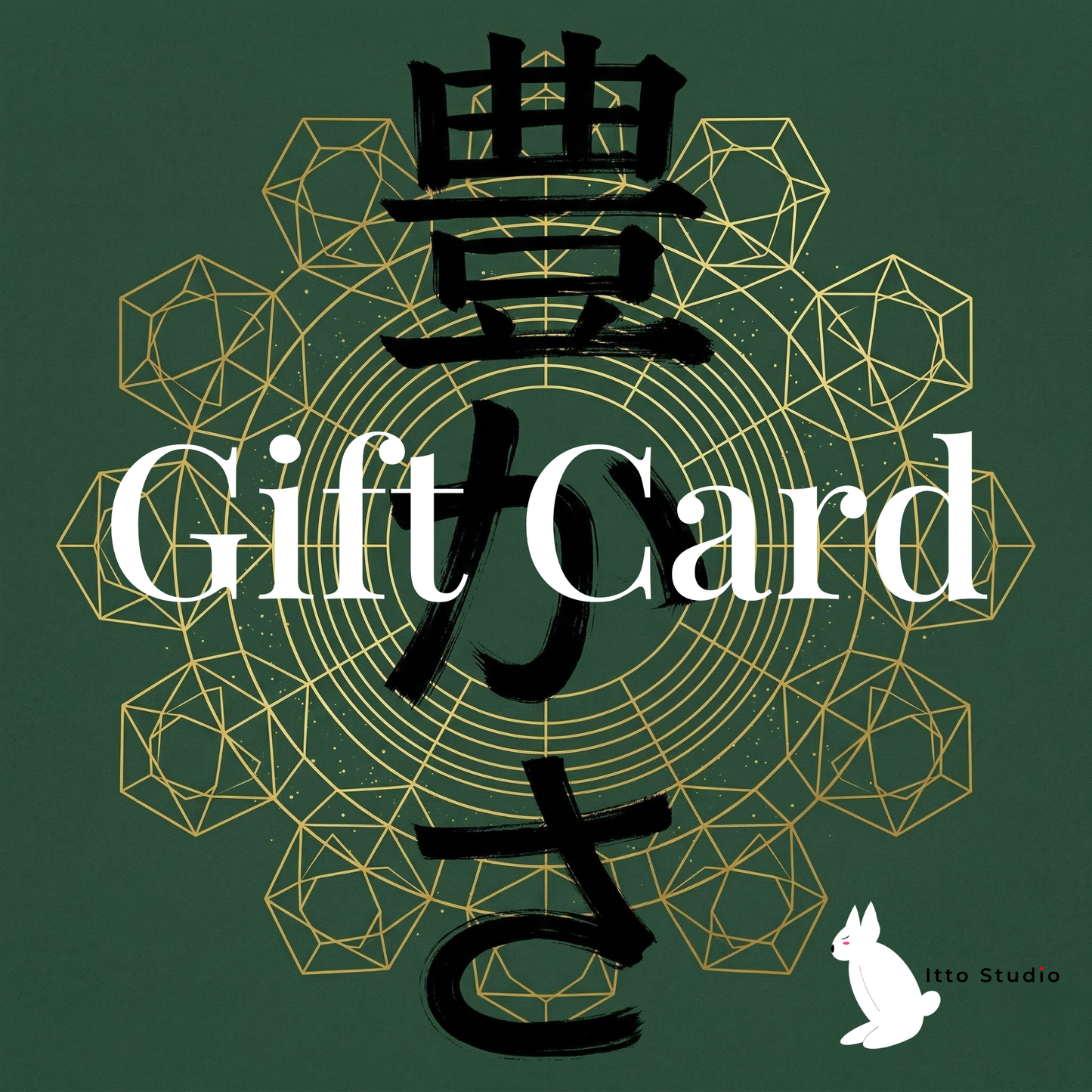 Itto Studio Gift Card | The Gift of Intention